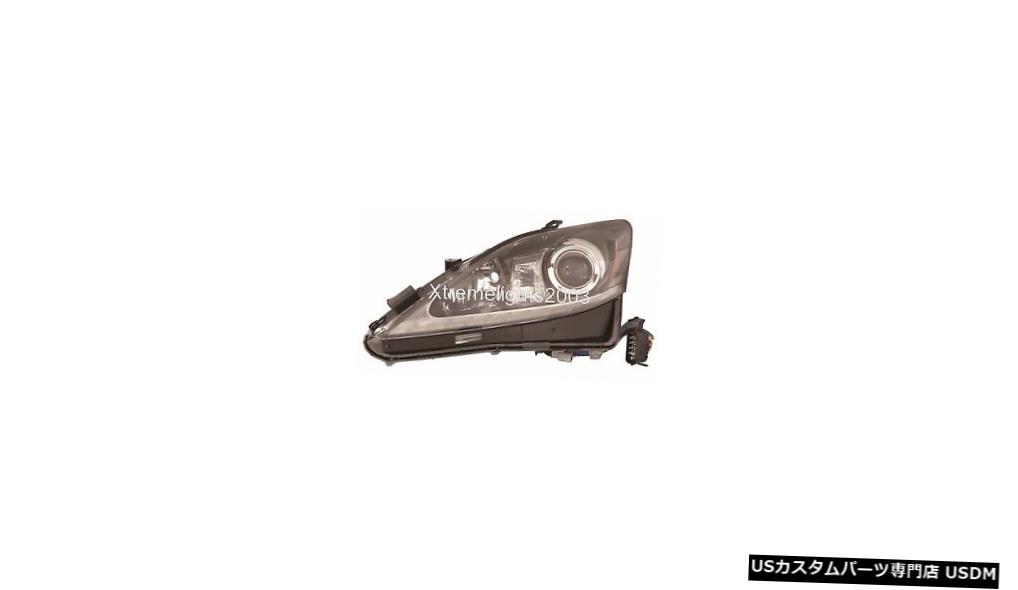 驚きの値段 Is350 Is250 Lexus Fits 11左ドライバーサイドhidヘッドライトヘッドライトランプ Is350 フィットレクサスis250 Headlight 11 Lamp Light Head Headlight Hid Side Driver Left Usdm 0274 753 Merilinha Com Br