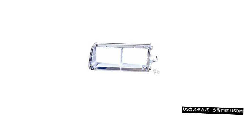 Headlight FREIGHTLINER FLD 1997 1998 1999 2000 2001 2002 2003-2007 HEADLIGHT BEZEL LEFT FREIGHTLINER FLD 1997 1998 1999 2000 2001 2002 2003-2007 HEADLIGHT BEZEL LEFT 【並行輸入品】