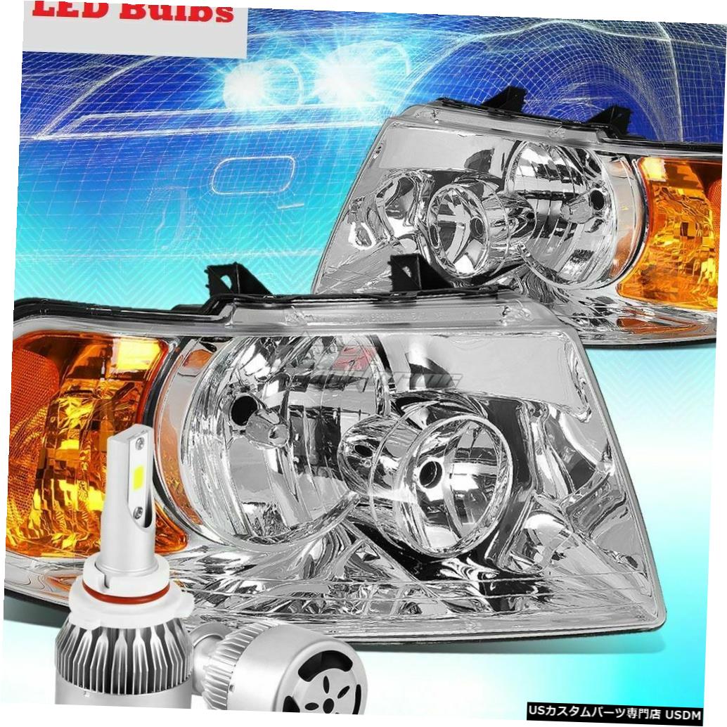 Headlight MONACO SIGNATURE 2005 2006ヘッドライトヘッドライトランプLEDバルブRV MONACO SIGNATURE 2005 2006 HEADLIGHTS HEAD LIGHTS LAMPS LED BULBS RV 【並行輸入品】