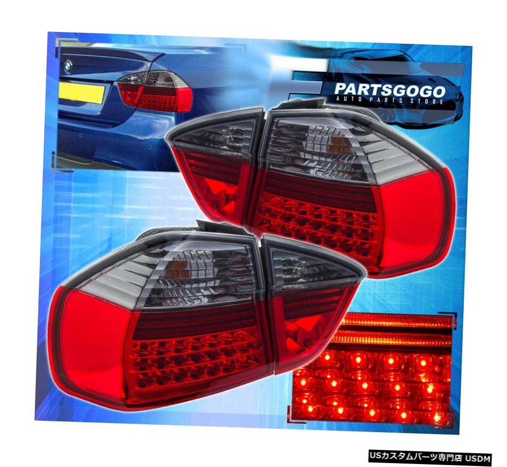 楽天市場】在庫処分！BMW 3シリーズ E91 後期 LCI ステーションワゴン