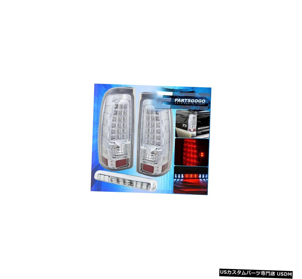 テールライト 99-03 GmcシエラクロームLedブレーキテールライト+ 3Rd停止貨物ルーフランプクリア 99-03 Gmc Sierra Chrome Led Brake Tail Lights + 3Rd Stop Cargo Roof Lamp Clear 【並行輸入品】
