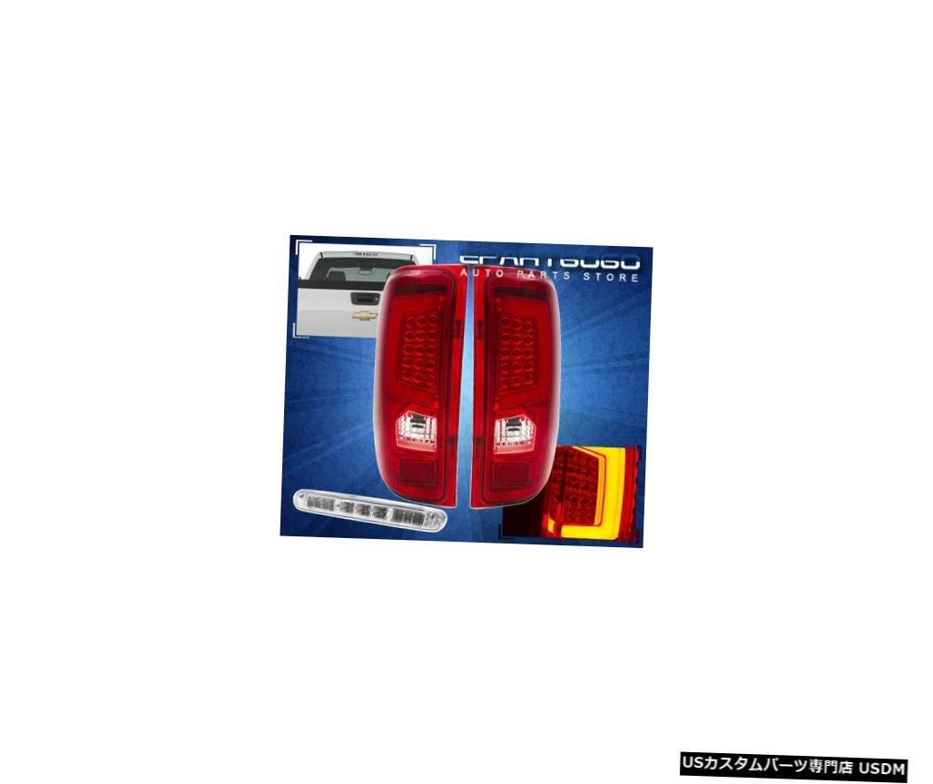 テールライト 07-14シボレーシルバラードフルLedテールライトアセンブリ+ 3Rdブレーキランプユニット赤レンズ 07-14 Chevy Silverado Full Led Tail Light Assembly +3Rd Brake Lamp Unit Red Lens 【並行輸入品】