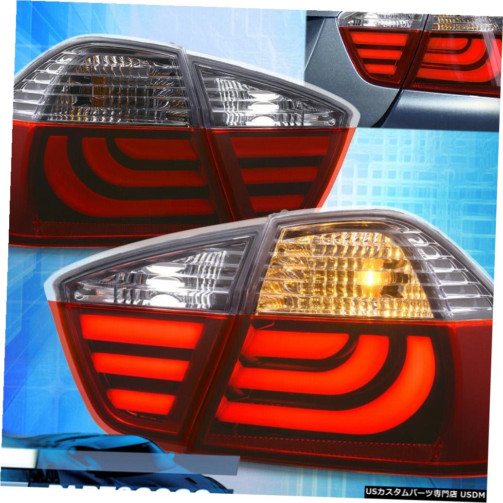 テールライト 06-08 BMW 3シリーズE90 4drのエラーのない赤いチューブLedテールライトランプペア For 06-08 BMW 3 Series E90 4dr Error Free Red Tube Led Tail Lights Lamps Pair 【並行輸入品】