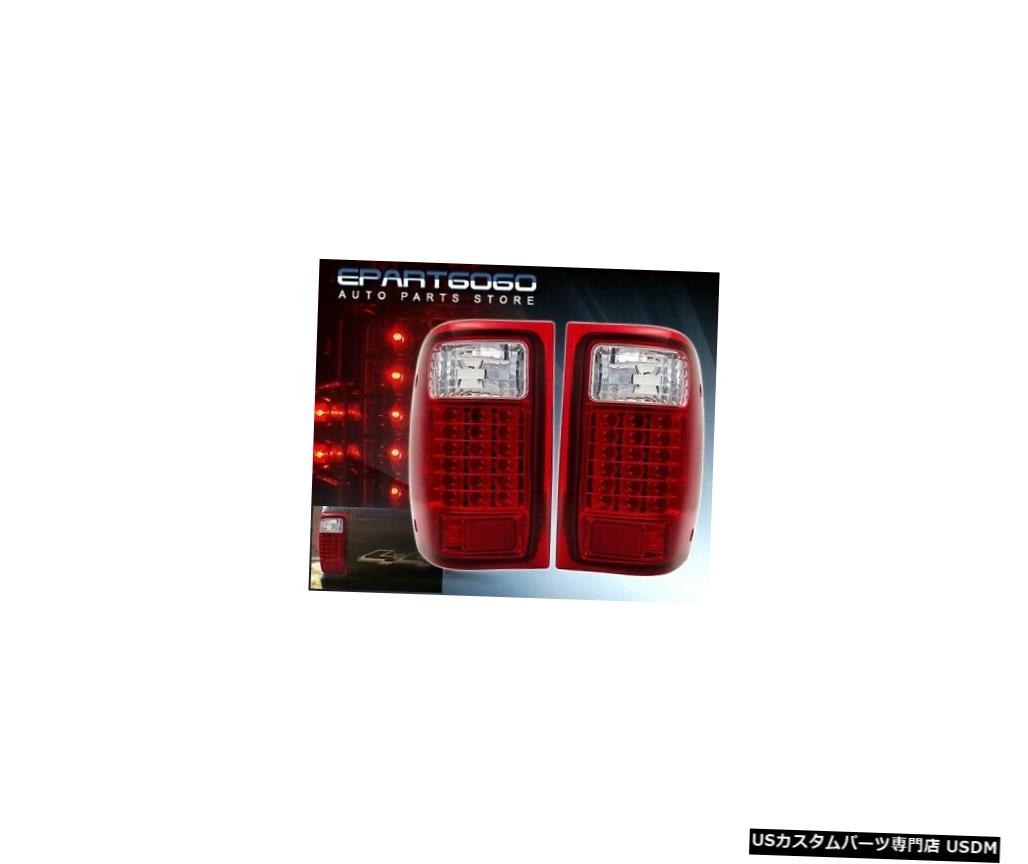 テールライト 93-99レンジャー用レッドクリアハウジングレンズLedテールライトランプペアの交換 For 93-99 Ranger Red Clear Housing Lens Led Tail Lights Lamps Pair Replacement 【並行輸入品】