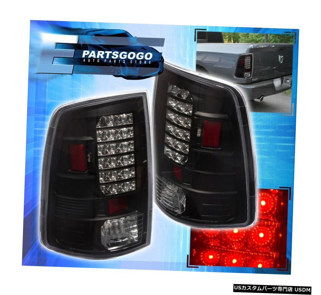 テールライト 09-17ラム1500駆動用交換LEDブレーキテールライトランプアセンブリブラック 09-17 Ram 1500 Driving Replacement Led Brake Tail Lights Lamps Assembly Black 【並行輸入品】