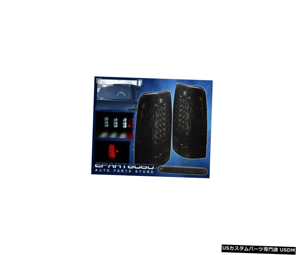テールライト 99-02シルバラードドライビングリアLEDテールライト+ 3RdストップランプスモークレンズLh Rh 99-02 Silverado Driving Rear Led Tail Lights + 3Rd Stop Lamp Smoke Lens Lh Rh 【並行輸入品】