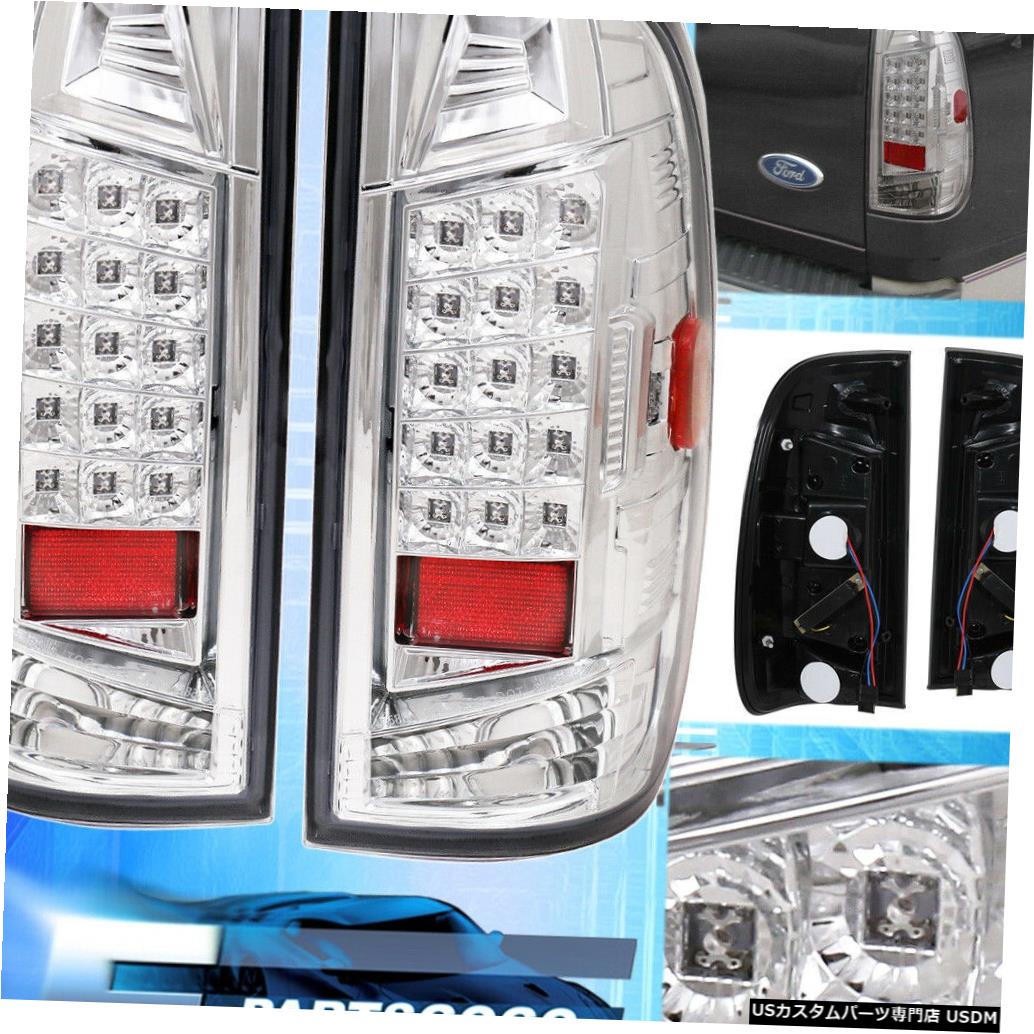 テールライト 1997-2003フォードF-150テールライトクロームハウジングLedクリアレンズリアランプ For 1997-2003 Ford F-150 Tail Lights Chrome Housing Led Clear Lens Rear Lamps 【並行輸入品】 42,108円