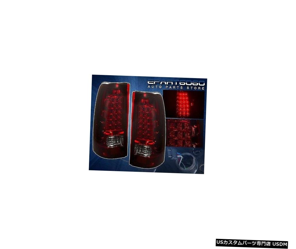 テールライト 99-02シルバラードピックアップトラックスモーク赤Ledテールブレーキライトランプ左+右 99-02 Silverado Pickup Truck Smoked Red Led Tail Brake Lights Lamps Left+Right 【並行輸入品】 42,108円