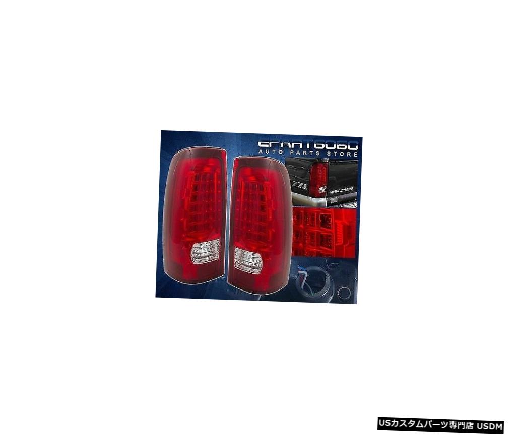 テールライト 99-02シルバラードシエラ交換Ledテールライトランプアセンブリユニットセット赤 99-02 Silverado Sierra Replacement Led Tail Lights Lamps Assembly Unit Set Red 【並行輸入品】