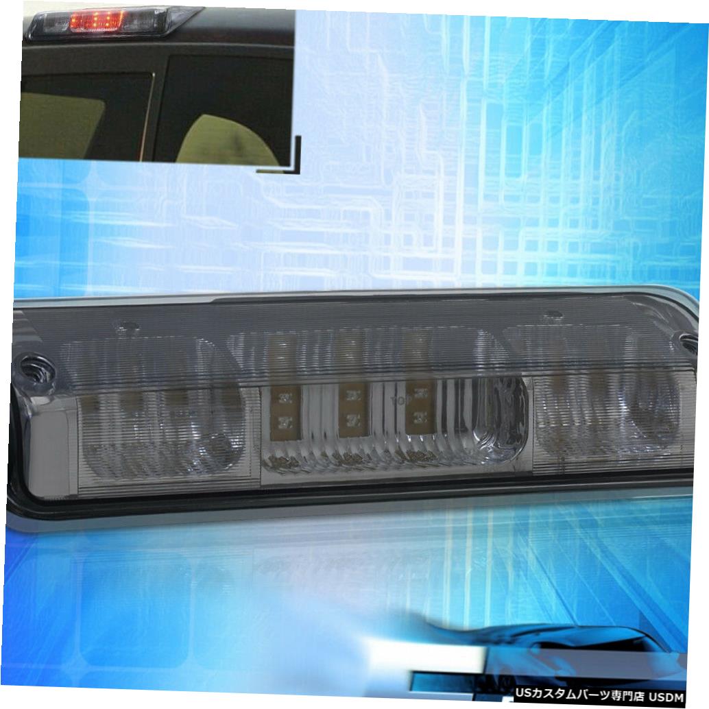 テールライト 04-08 F150トラック交換用リアルーフサードブレーキストップテールライトランプの煙 For 04-08 F150 Truck Replacement Rear Roof 3rd Brake Stop Tail Light Lamps Smoke 【並行輸入品】