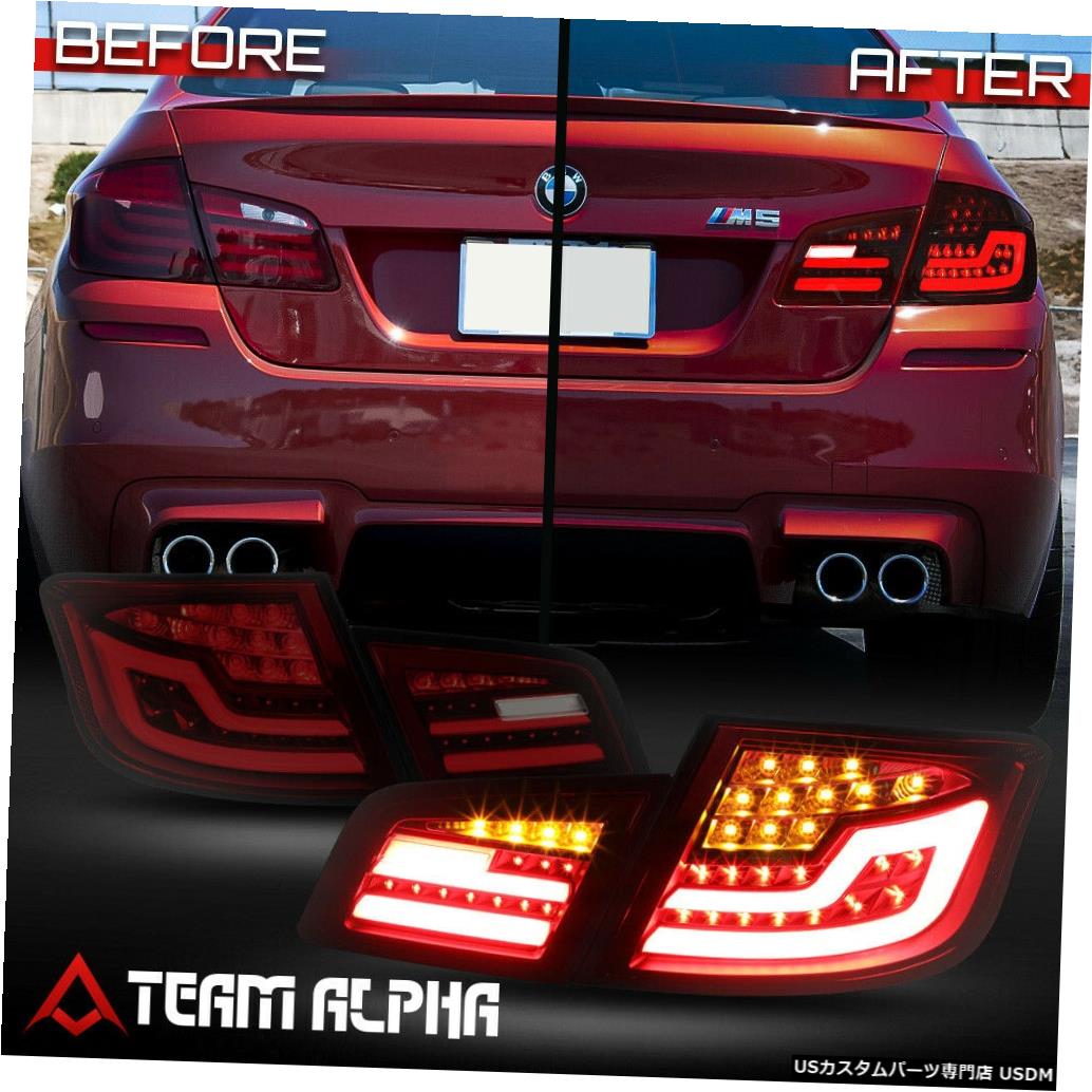 テールライト Fits 2011-2017 BMW F10 5-Series <LED BAR/SEQUENTIAL SIGNAL> Red Smoke Tail Light 【並行輸入品】|カスタムパーツ WORLD倉庫