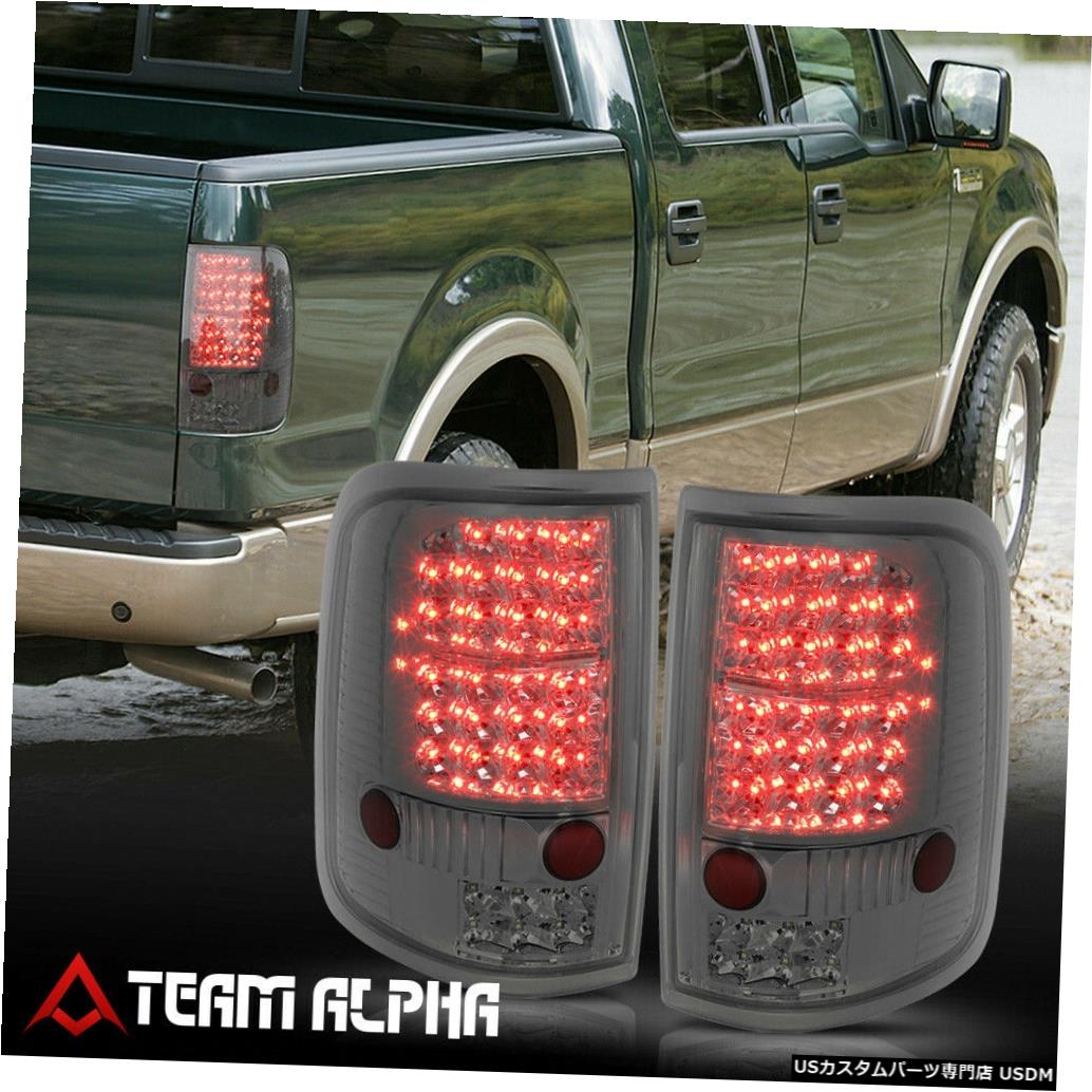 テールライト Fits 2004-2008 Ford F150/Lobo <FULL LED> Chrome/Smoke Brake Lamp Rear Tail Light 【並行輸入品】