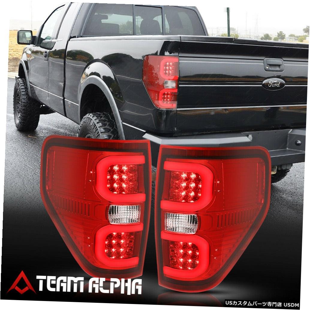 テールライト Fits 2009-2014 Ford F150 <DUAL RED NEON TUBE LED C-BAR> Chrome/Red Tail Light 【並行輸入品】