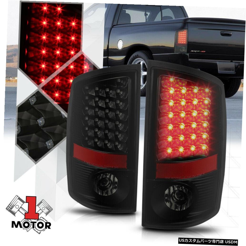 テールライト 07/09ダッジラム用ブラック/スモーク*フルLED *テールライトリアリバースブレーキランプ Black/Smoked *FULL LED* Tail Light Rear Reverse Brake Lamp for 07-09 Dodge Ram 【並行輸入品】