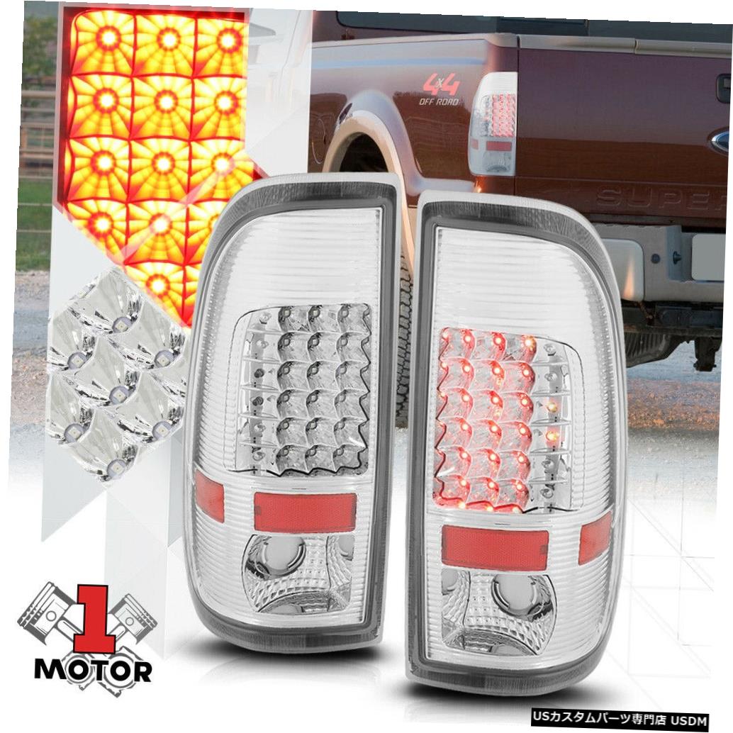 テールライト 08-16 Ford Super Duty SD F550用クローム/クリア*フルLED *テールライトブレーキランプ Chrome/Clear *FULL LED* Tail Light Brake Lamp for 08-16 Ford Super Duty SD F550 【並行輸入品】
