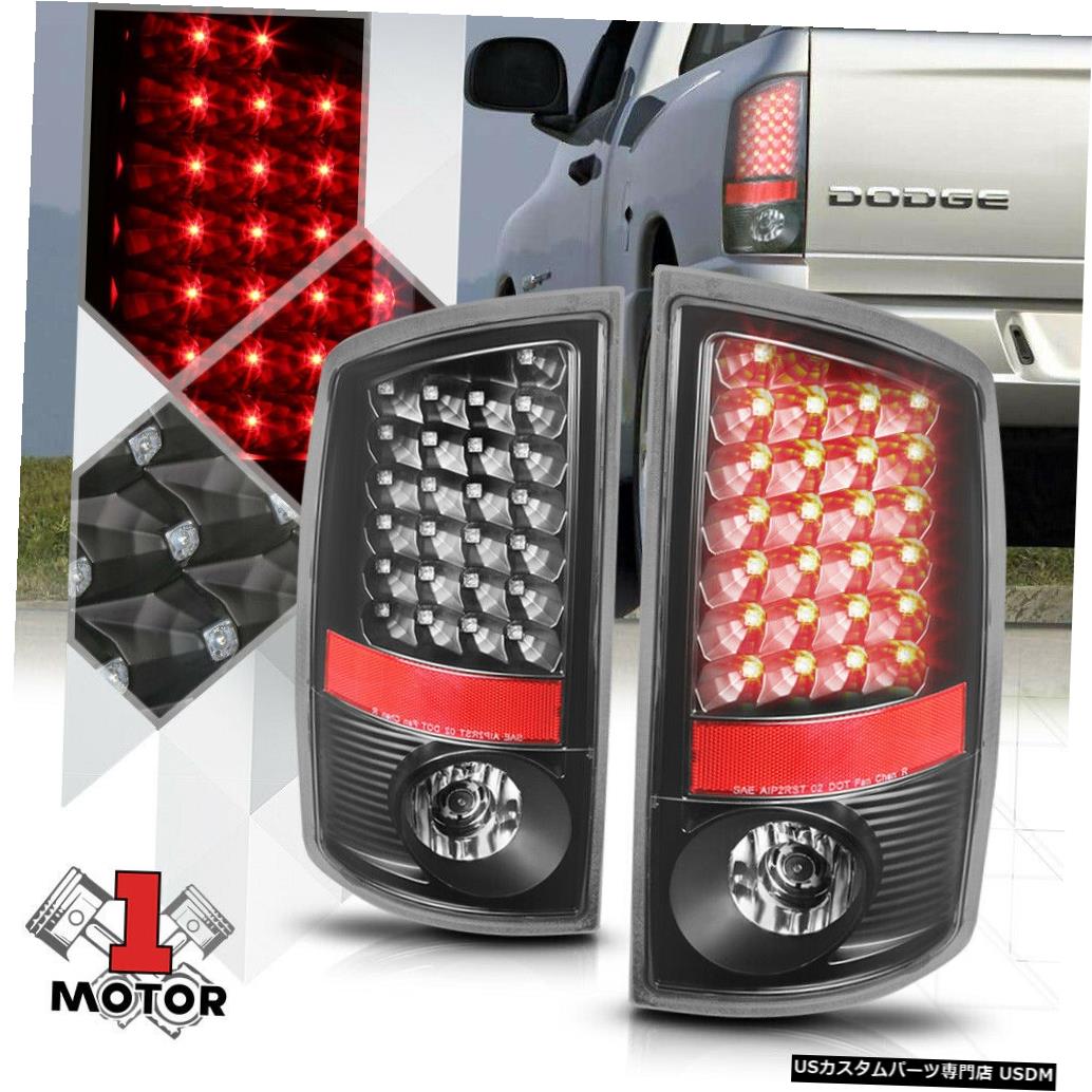 テールライト 02/06ダッジラム用ブラック/クリア*フルLED *テールライトリアリバースブレーキランプ Black/Clear *FULL LED* Tail Light Rear Reverse Brake Lamp for 02-06 Dodge Ram 【並行輸入品】