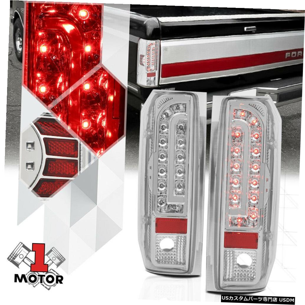 テールライト クロム/クリア*フルLED * 90-97フォードF150 / F250 / F350 /ブロンコ用テールライトブレーキランプ Chrome/Clear*FULL LED*Tail Light Brake Lamp for 90-97 Ford F150/F250/F350/Bronco 【並行輸入品】