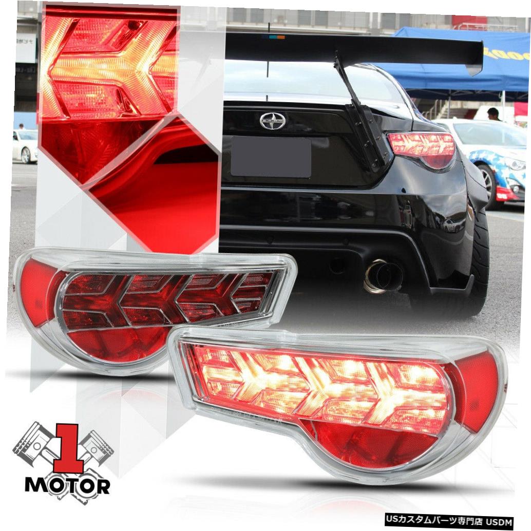 テールライト 13-19スバルBRZ / 86 / FRSのクロム/クリア*連続赤信号*テールライトランプ Chrome/Clear *SEQUENTIAL RED SIGNAL* Tail Light Lamp for 13-19 Subaru BRZ/86/FRS 【並行輸入品】 60,561円