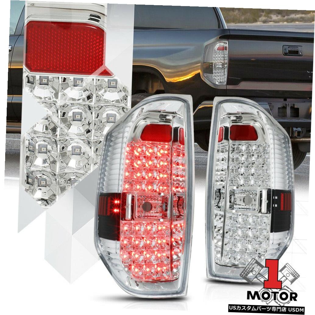 テールライト 14-18トヨタツンドラ用クロームハウジングクリアレンズ*フルLED *テールライトブレーキランプ Chrome Housing Clear Lens*FULL LED*Tail Light Brake Lamp for 14-18 Toyota Tundra 【並行輸入品】