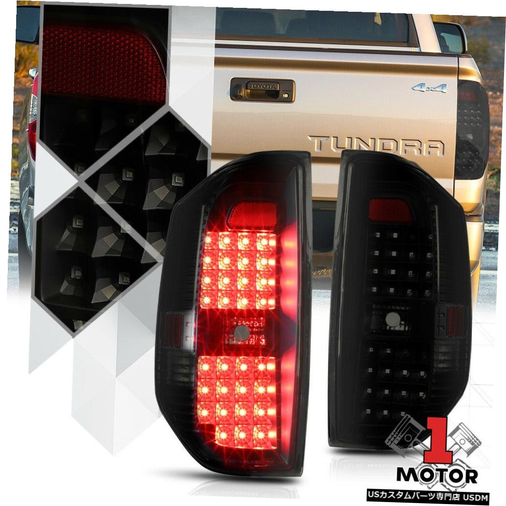 テールライト 14-18トヨタツンドラ用ブラックハウジングスモークレンズ*フルLED *テールライトブレーキランプ Black Housing Smoke Lens*FULL LED*Tail Light Brake Lamp for 14-18 Toyota Tundra 【並行輸入品】