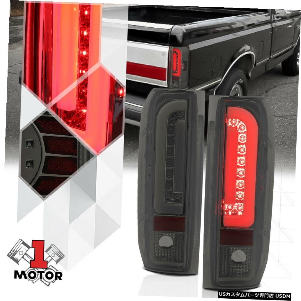 テールライト クロム/煙* TRON LED BAR * 90-97 F150 / F250 / Bronco用ネオン管テールライトランプ Chrome/Smoke *TRON LED BAR* Neon Tube Tail Light Lamp for 90-97 F150/F250/Bronco 【並行輸入品】 50,754円