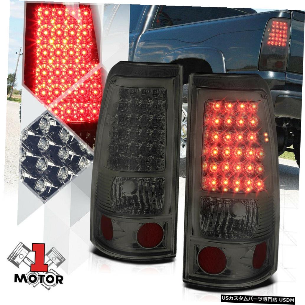 値引きする ライト ランプ Light Led Tail Chrome Smoke Full テールライトブレーキランプ Gmcシエラ用クローム スモーク フルled 99 03シェビーシルバラード テールライト Brake Sierra Silverado Gmc Chevy 99 03 For Lamp Zambettis Com