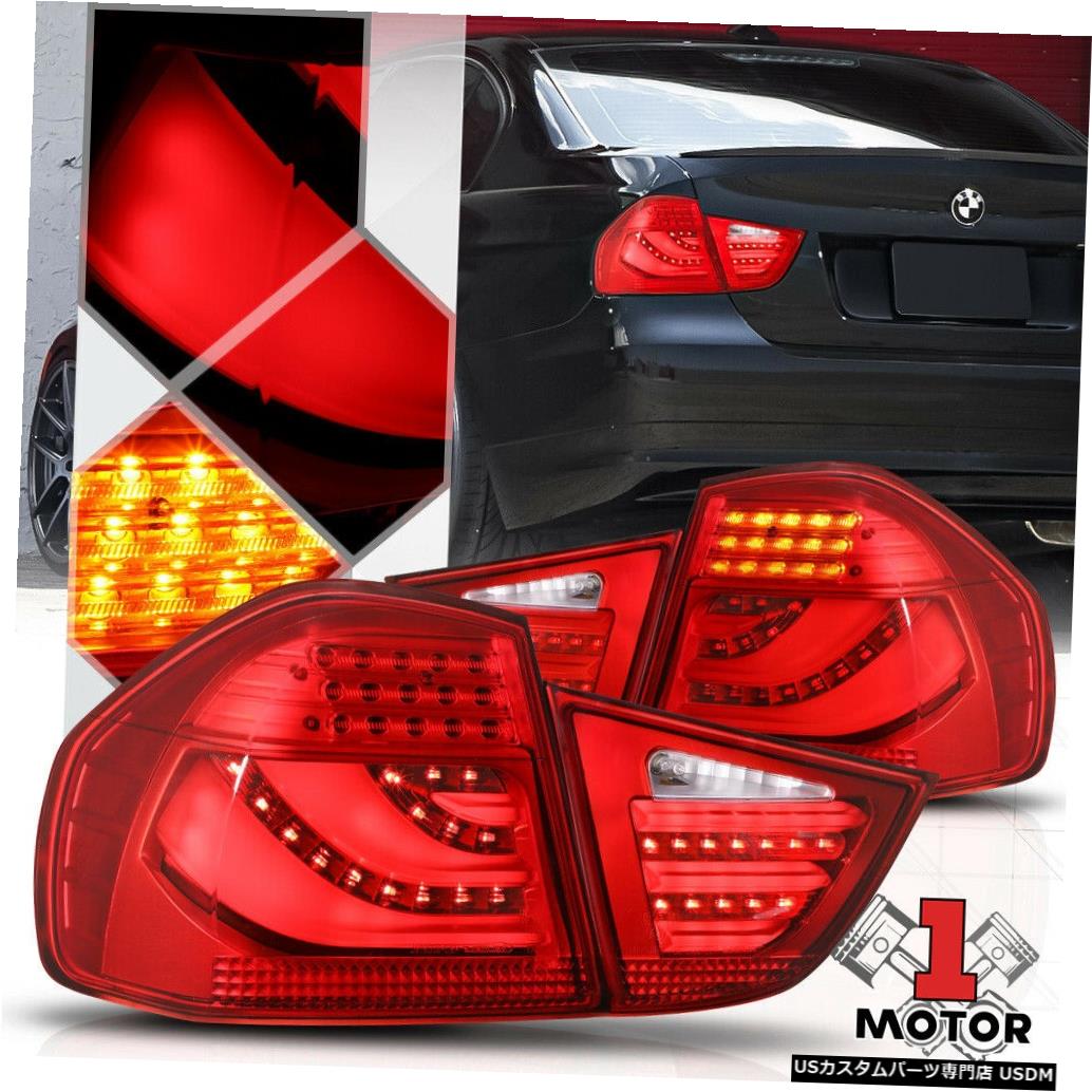 テールライト 09-12 BMW E90 / E91 3シリーズ4Dr用の赤いレンズ*トロンLEDバー*テールライトブレーキランプ Red Lens *Tron LED Bar* Tail Light Brake Lamp for 09-12 BMW E90/E91 3-Series 4Dr画像