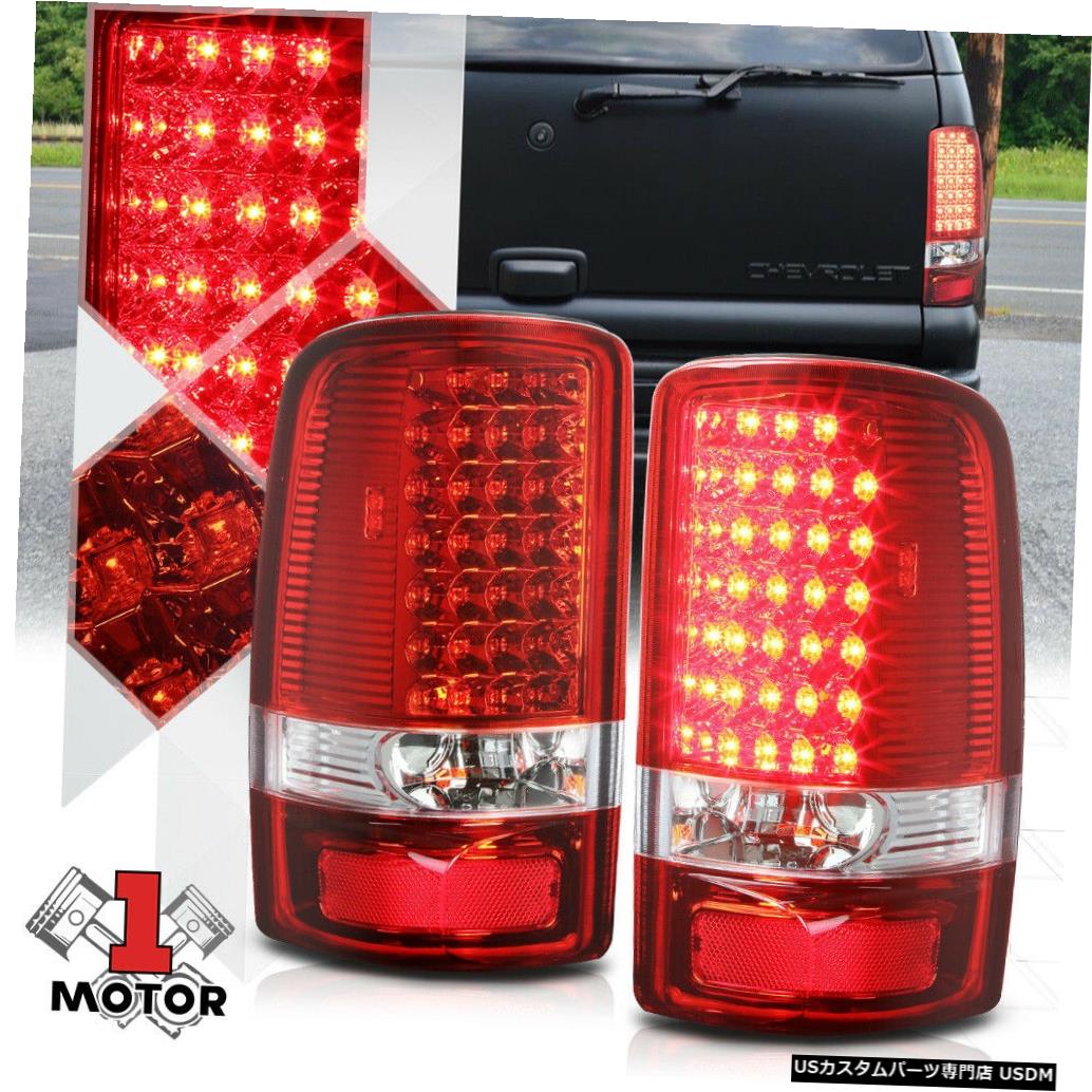 公式 ライト ランプ Brake Light Tail Led Full Chrome Red テールライトブレーキランプ 00 06ユーコン タホ シボレーサバーバン用クローム レッド フルled テールライト Lamp Suburban Yukon Tahoe Chevy 00 06 For Www Babystoreenxovais Com Br