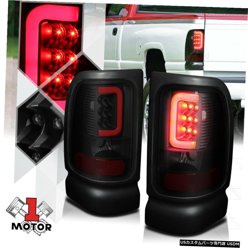福袋特集 21 ライト ランプ Tron Black Smoked Red Cネオンテールライトブレーキランプ Ram用3d 94 02 Bar Led Tron ブラック スモーク テールライト Led Ram 94 02 For Lamp Brake Light Tail Neon Red C 3d Bar