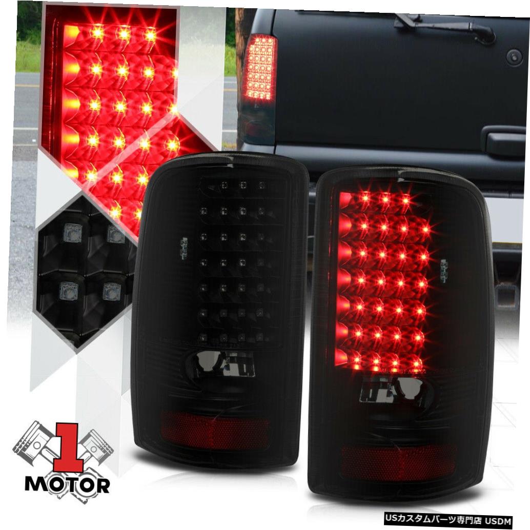 テールライト 00/06 GMCユーコン/タホ/サバーバン用ブラック/スモーク*フルLED *テールライトブレーキランプ Black/Smoked *FULL LED* Tail Light Brake Lamp for 00-06 GMC Yukon/Tahoe/Suburban 【並行輸入品】