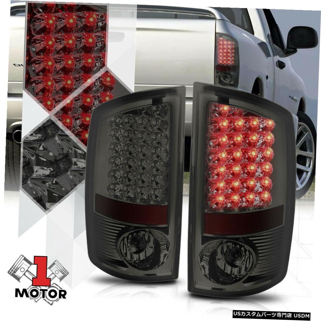 テールライト 02-06ダッジラム用クローム/スモーク*フルLED *テールライトリア逆ブレーキランプ Chrome/Smoke *FULL LED* Tail Light Rear Reverse Brake Lamp for 02-06 Dodge Ram 【並行輸入品】