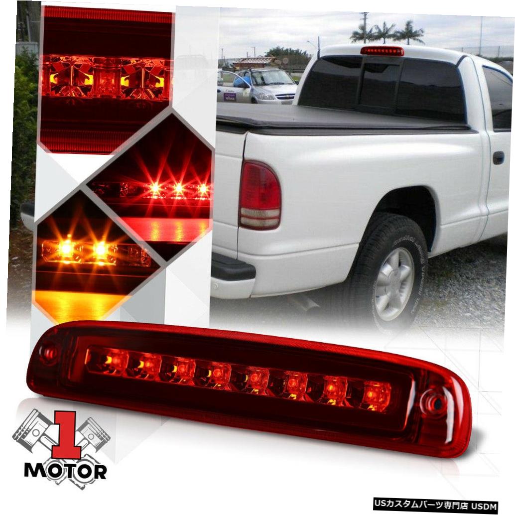 テールライト 97-07ダッジダコタ用レッドレンズリアLED 3番目[3番目]ブレーキライトカーゴ機能 Red Lens Rear LED Third [3rd] Brake Light Cargo Function for 97-07 Dodge Dakota 【並行輸入品】