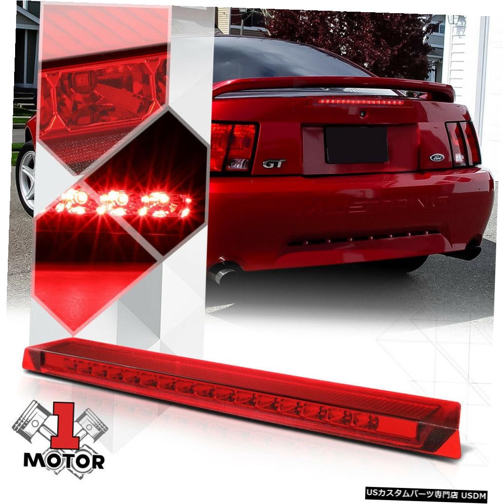 テールライト クロームハウジングレッドレンズリアLED第3 [第3] 99-04フォードマスタング用ブレーキライト Chrome Housing Red Lens Rear LED Third [3rd] Brake Light for 99-04 Ford Mustang 【並行輸入品】