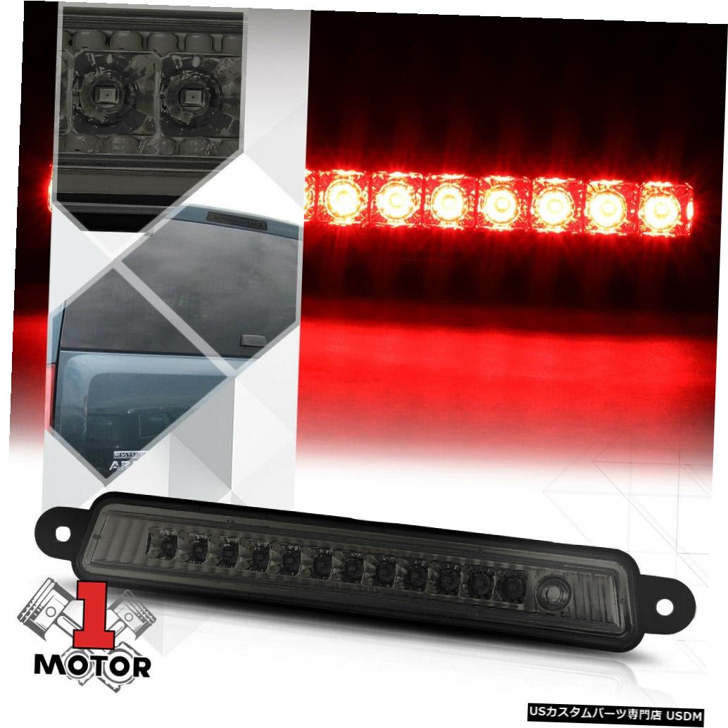 テールライト 04-15日産アルマダ/ QX56用クロームハウジングスモークレンズLED第3 [第3]ブレーキライト Chrome Housing Smoke Lens LED Third[3rd]Brake Light for 04-15 Nissan Armada/QX56 【並行輸入品】
