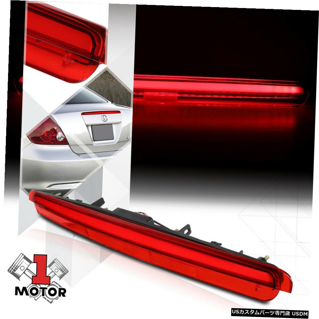 テールライト クロームハウジングレッドレンズリア[LED BAR] 05-10 Scion tC用の3番目の3番目のブレーキライト Chrome Housing Red Lens Rear [LED BAR] Third 3rd Brake Light for 05-10 Scion tC 【並行輸入品】