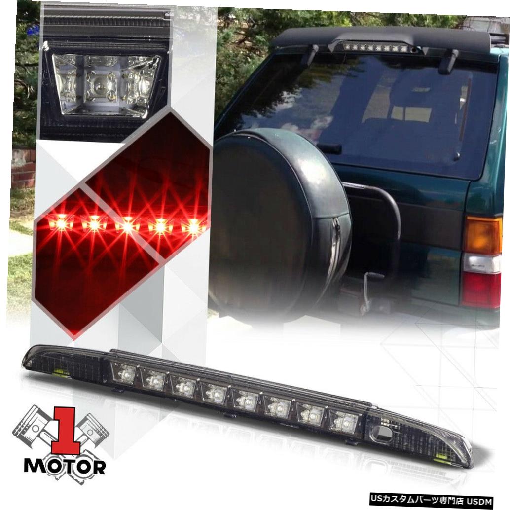 テールライト 93-95日産パスファインダー用クロームハウジングスモークレンズLED第3 [第3]ブレーキライト Chrome Housing Smoke Lens LED Third[3rd]Brake Light for 93-95 Nissan Pathfinder 【並行輸入品】