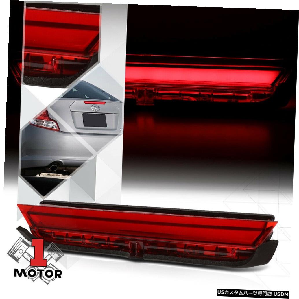 テールライト 赤いレンズ[FULL LED BAR] 11-16サイオンtC用リアトランク3番目3ブレーキライトランプ Red Lens [FULL LED BAR] Rear Trunk Third 3rd Brake Light Lamp for 11-16 Scion tC 【並行輸入品】