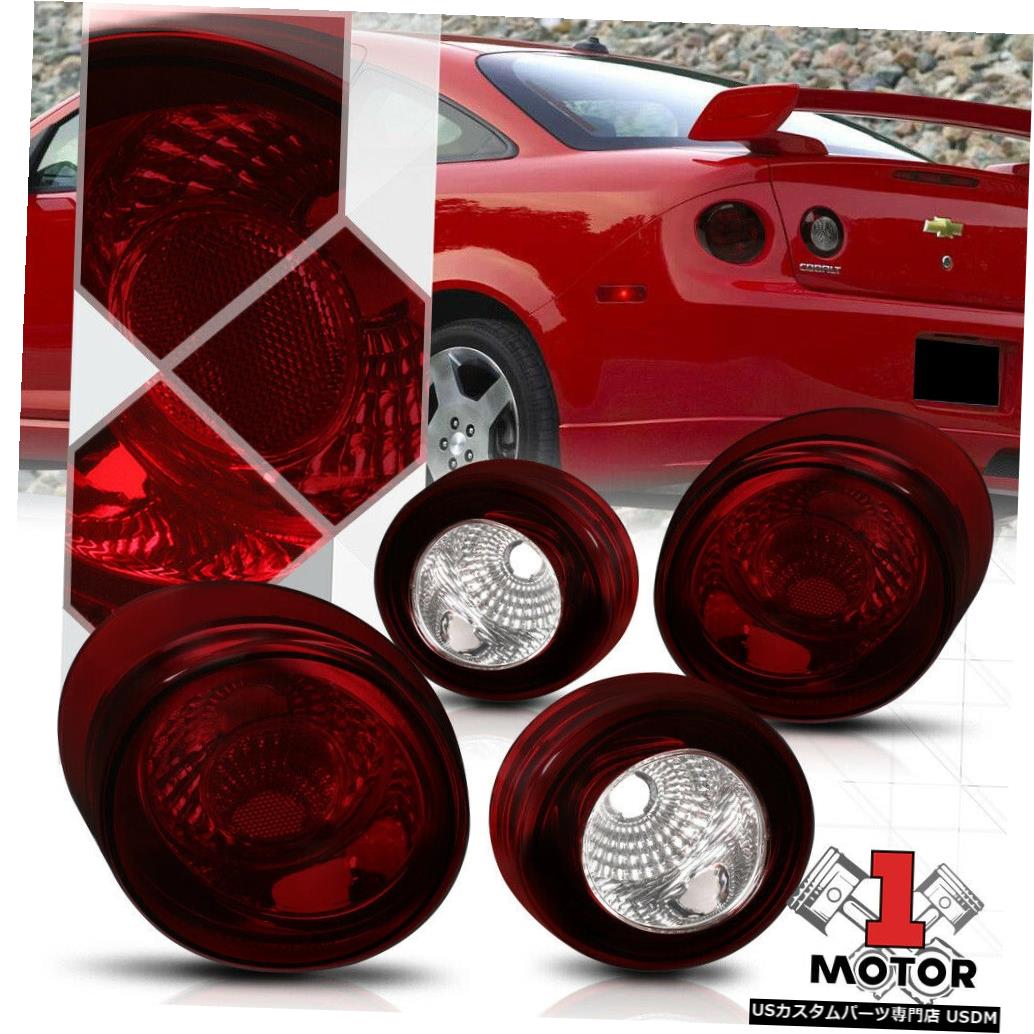 テールライト クローム/レッドスモーク* EURO ALTEZZA * 05-10 Chevy Cobalt 2Dr用テールライトブレーキランプ Chrome/Red Smoke *EURO ALTEZZA* Tail Light Brake Lamp for 05-10 Chevy Cobalt 2Dr 【並行輸入品】 42,108円