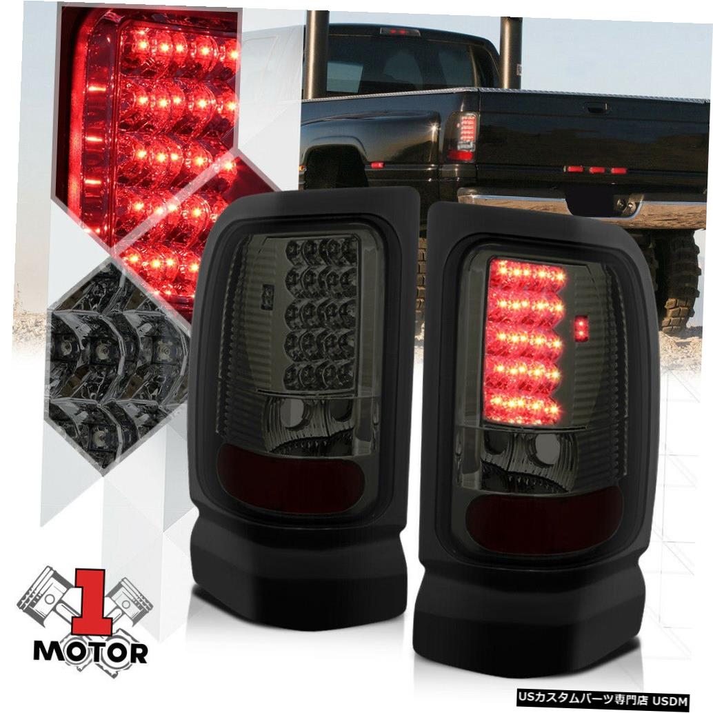 テールライト 94-02ダッジラム用クロム/煙*フルLED *テールライトリア逆ブレーキランプ Chrome/Smoke *FULL LED* Tail Light Rear Reverse Brake Lamp for 94-02 Dodge Ram 【並行輸入品】