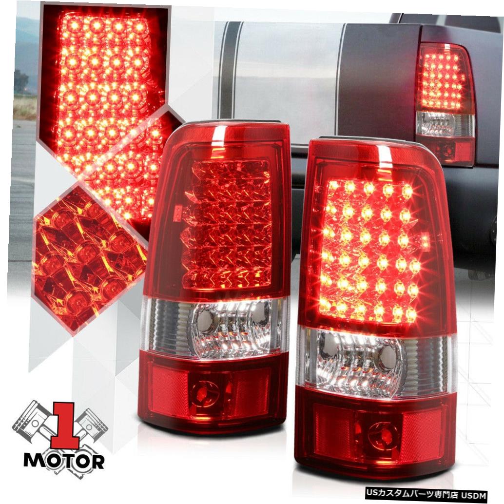 テールライト 03-07シルバラード/シエラフリートサイド用クローム/レッド*フルLED *テールライトブレーキランプ Chrome/Red*FULL LED*Tail Light Brake Lamp for 03-07 Silverado/Sierra Fleetside 【並行輸入品】