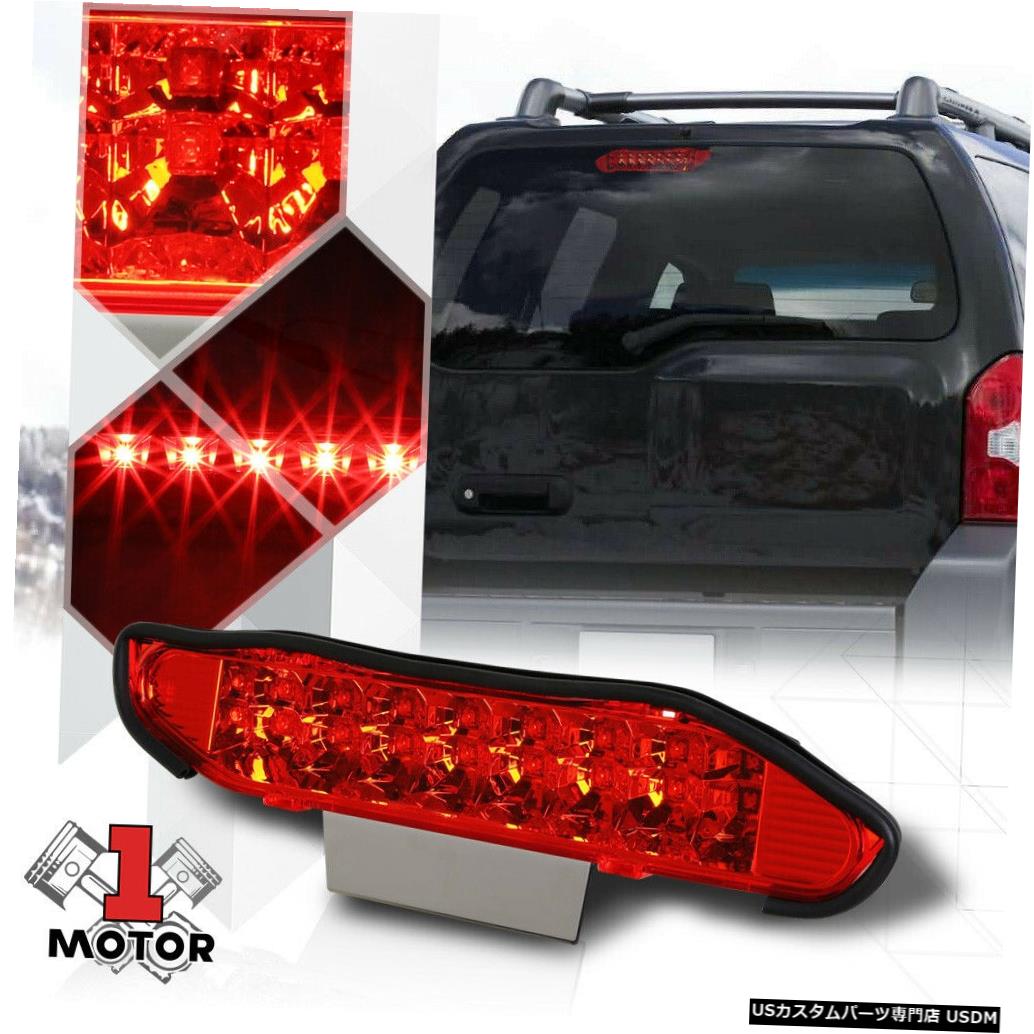 テールライト クロームハウジングレッドレンズリアLED 3番目[3番目]ブレーキライト Chrome Housing Red Lens Rear LED Third [3rd] Brake Light for 00-04 Nissan Xterra 【並行輸入品】