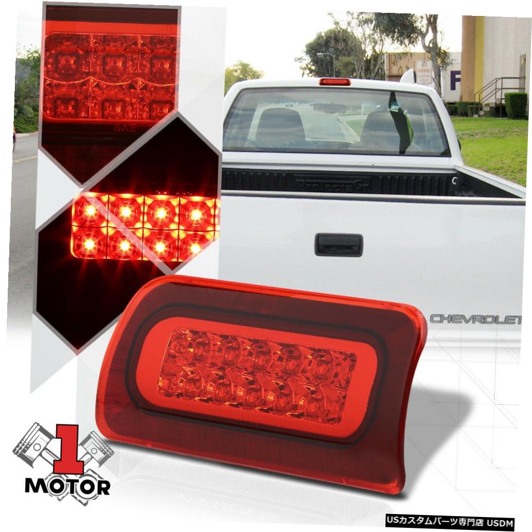 テールライト 94-03シェビーS10 / GMCソノマ用クロームハウジングレッドレンズLED第3 [第3]ブレーキライト Chrome Housing Red Lens LED Third[3rd]Brake Light for 94-03 Chevy S10/GMC Sonoma 【並行輸入品】