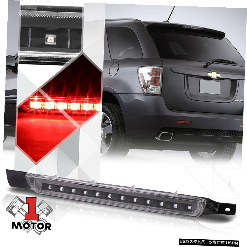 テールライト 07-09 Equinox / Torrent用ブラックハウジングクリアレンズLED第3 [第3]ブレーキライト Black Housing Clear Lens LED Third [3rd] Brake Light for 07-09 Equinox/Torrent 【並行輸入品】