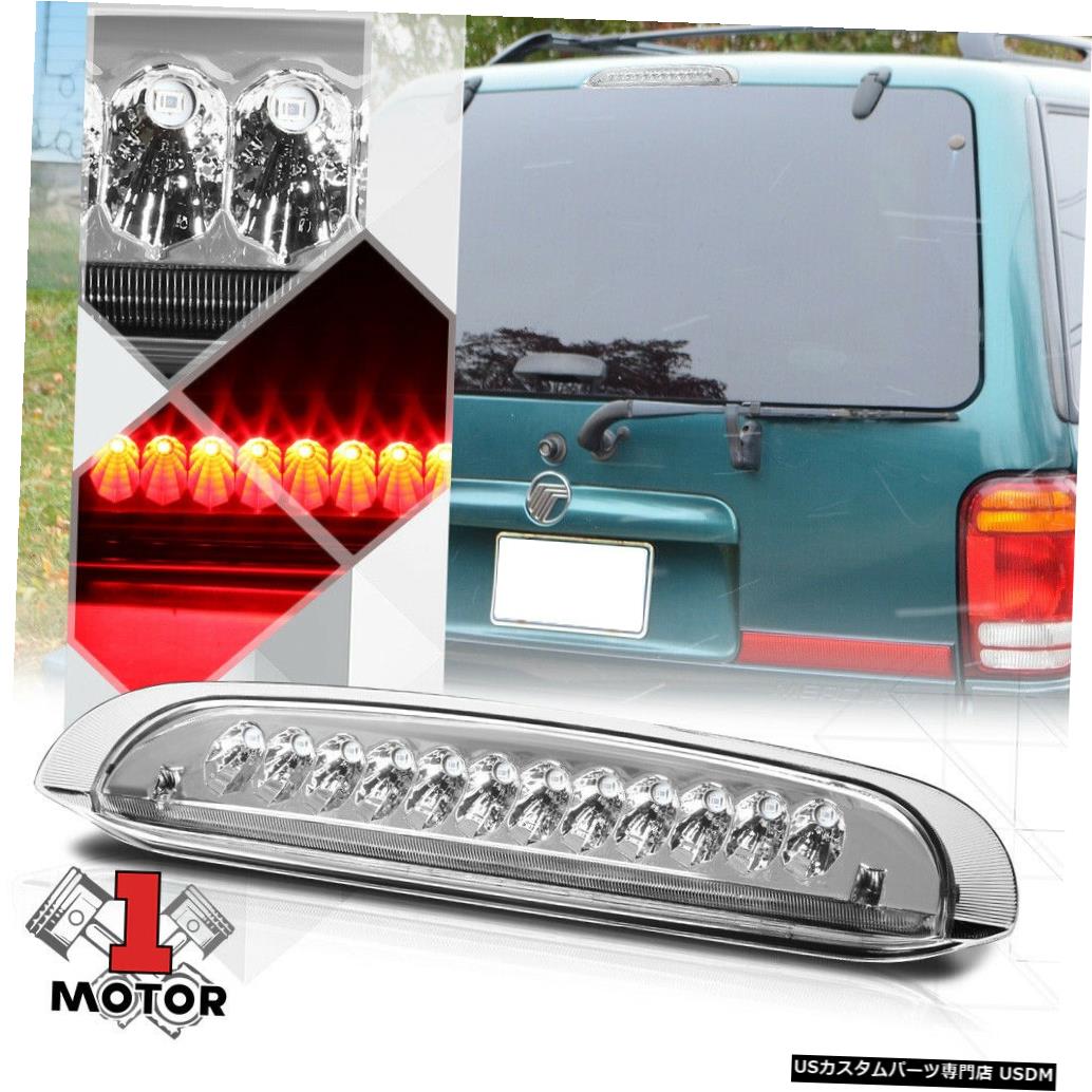 テールライト クロームハウジングクリアレンズリアLEDサード[3rd] 98-01フォードエクスプローラー用ブレーキライト Chrome Housing Clear Lens Rear LED Third[3rd]Brake Light for 98-01 Ford Explorer 【並行輸入品】