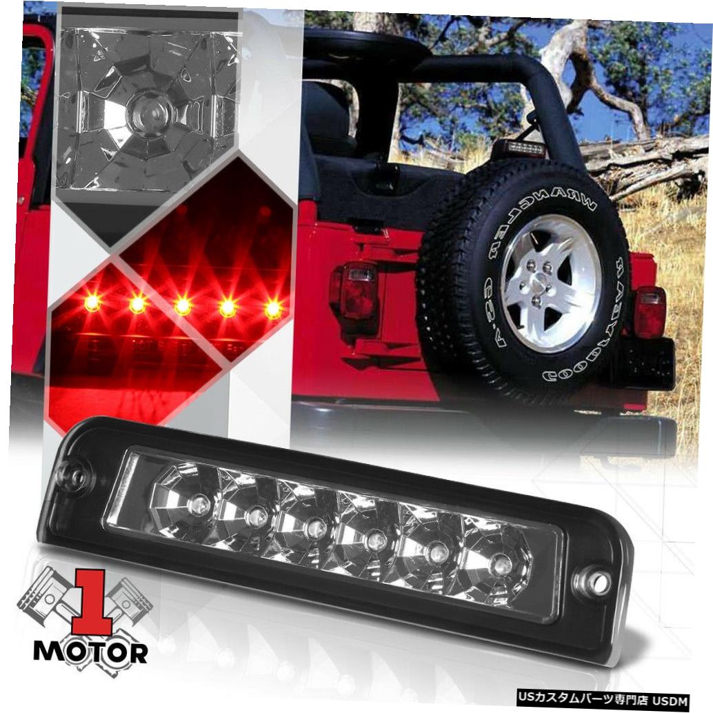 テールライト 97-06ジープラングラー用クロームハウジングスモークレンズリアLED第3 [第3]ブレーキライト Chrome Housing Smoke Lens Rear LED Third[3rd]Brake Light for 97-06 Jeep Wrangler 【並行輸入品】