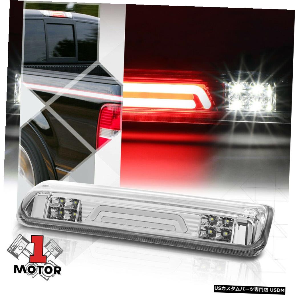 春新作の ライト ランプ Led Clear 06 08リンカーンマークltで機能するクリアledバー3番目 3番目 ブレーキライトカーゴ テールライト Bar Lt Mark Lincoln 06 08 For Functioned Cargo Light Brake 3rd Third Fah Co Bw 春新作の ライト ランプ Led Clear 06 08リンカーンマークltで機能するクリアledバー3番目 3番目 ブレーキライトカーゴ テールライト Bar Lt Mark Lincoln 06 08 For Functioned Cargo Light Brake 3rd Third Fah Co Bw