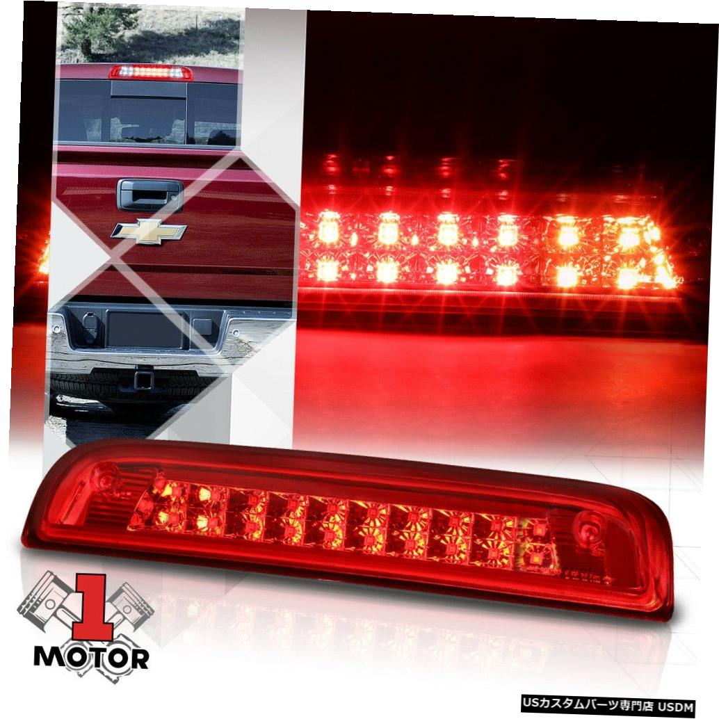 テールライト 14-18シルバラード/シエラ用のクロームレッドリアLEDサード[3rd]ブレーキライトカーゴランプ Chrome Red Rear LED Third[3rd]Brake Light Cargo Lamp for 14-18 Silverado/Sierra 【並行輸入品】