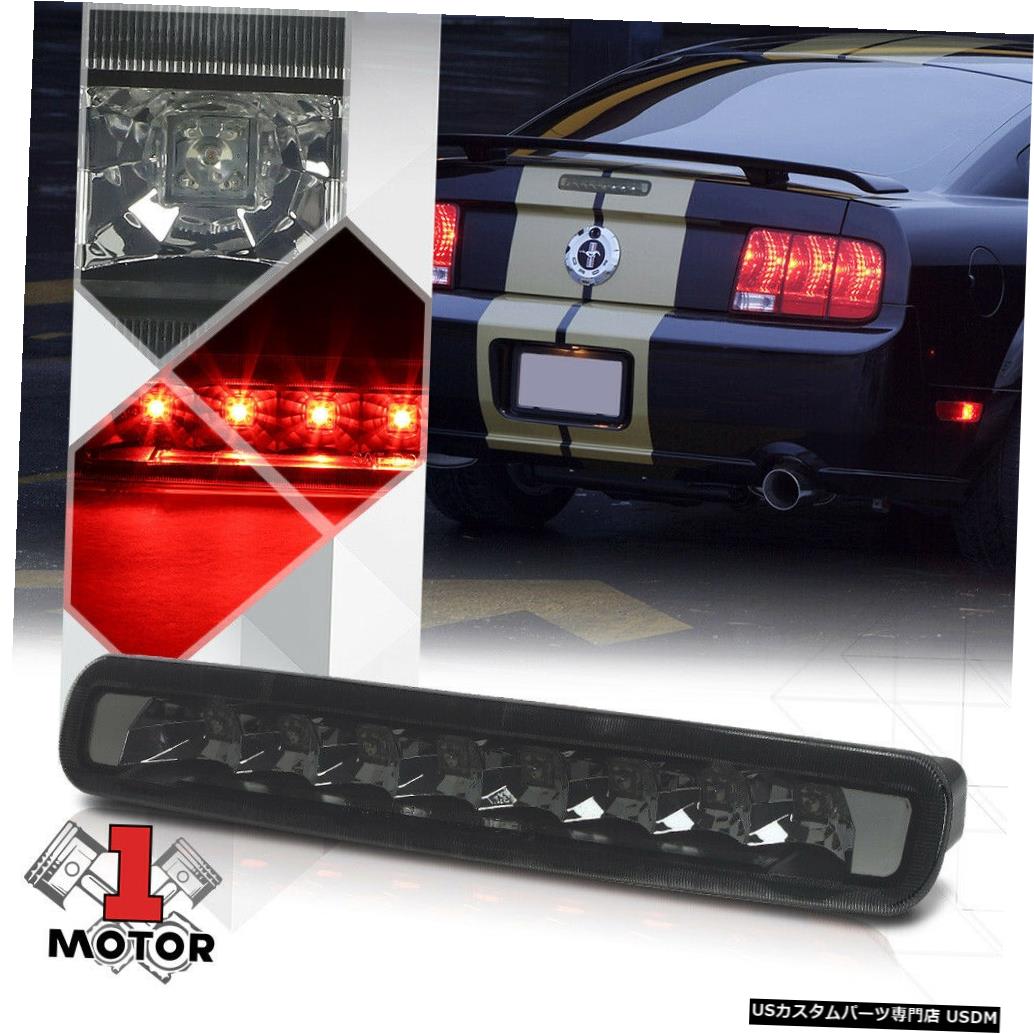 テールライト 05-09フォードマスタング用クロームハウジングスモークレンズリアLEDサード[3rd]ブレーキライト Chrome Housing Smoke Lens Rear LED Third[3rd]Brake Light for 05-09 Ford Mustang 【並行輸入品】 34,249円