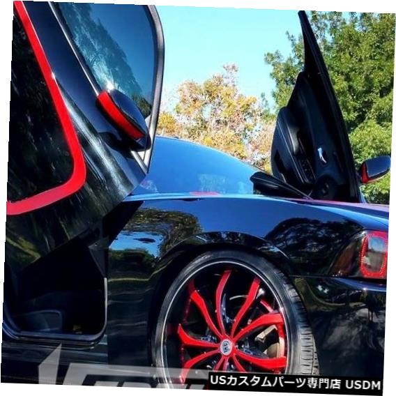 Vertical Doors 垂直ドア-ダッジチャージャー2011-14のリア垂直ランボドアキット Vertical Doors - Rear Vertical Lambo Door Kit For Dodge Charger 2011-14 【並行輸入品】
