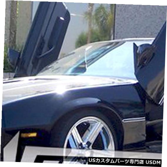 Vertical Doors 垂直ドア-シボレーカマロ1982-92の垂直ランボドアキット Vertical Doors - Vertical Lambo Door Kit For Chevrolet Camaro 1982-92 【並行輸入品】